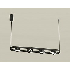 Подвесной светильник ambrella light xb xb9164151